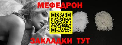 ALPHA PVP Гатчина