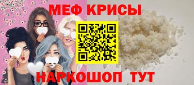 героин Гай