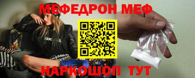 ALPHA PVP Гатчина