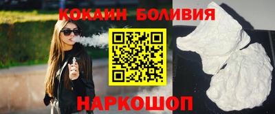 ALPHA PVP Гатчина