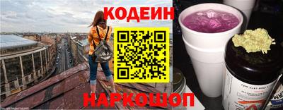 ALPHA PVP Гатчина