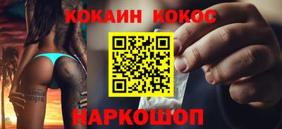 ALPHA PVP Гатчина
