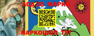 ALPHA PVP Гатчина