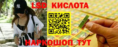 героин Гай