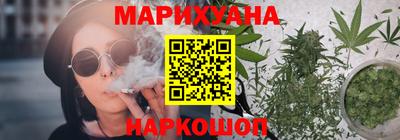 героин Гай
