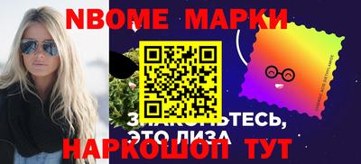 ALPHA PVP Гагарин