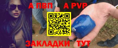 героин Гай