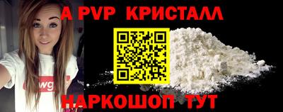 героин Гай