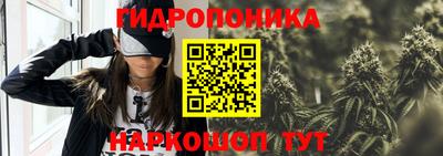 ALPHA PVP Гагарин
