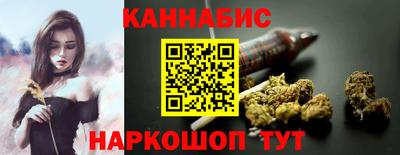 ALPHA PVP Гагарин