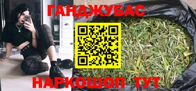 героин Гай