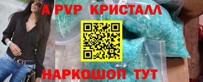 героин Гай