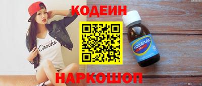 ALPHA PVP Гагарин