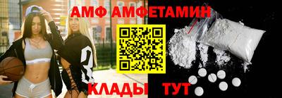 ALPHA PVP Гагарин
