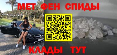 героин Гай