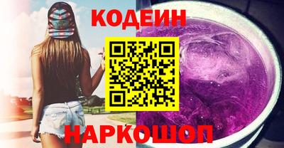 героин Гай