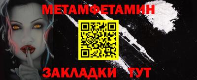 героин Гай
