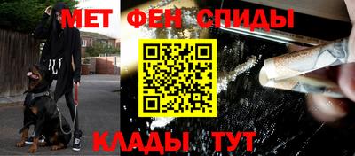 ALPHA PVP Гатчина