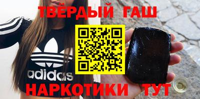 ALPHA PVP Гатчина