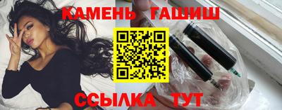 ALPHA PVP Гатчина