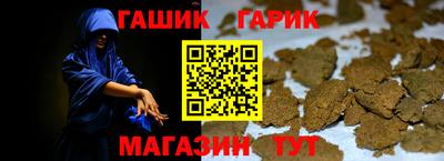 ALPHA PVP Гатчина