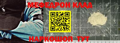 ALPHA PVP Гатчина