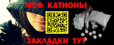 ALPHA PVP Гатчина