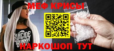 ALPHA PVP Гагарин